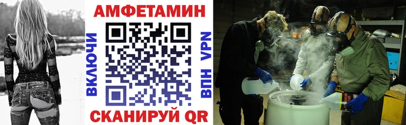 АМФ 98%  Нурлат 