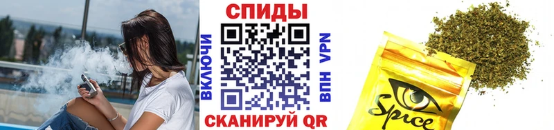 дарк нет как зайти Нурлат Бутират 1.4BDO