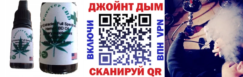 Canna-Cookies конопля  мориарти какой сайт  Нурлат 