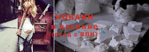 MDMA Лагань