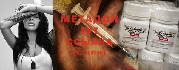 герыч Лабытнанги