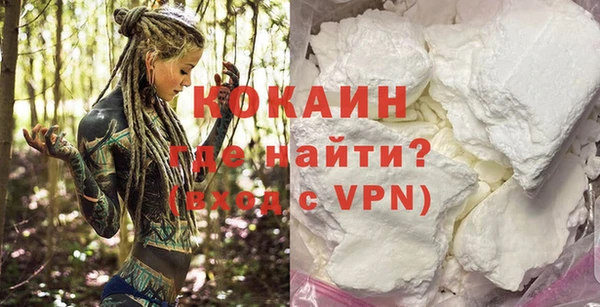 скорость mdpv Ладушкин