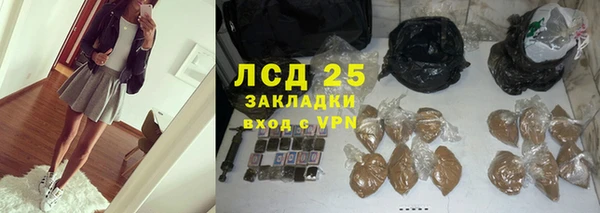скорость mdpv Ладушкин