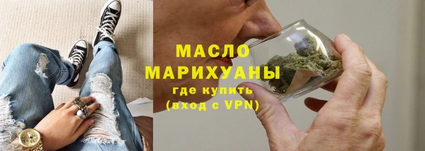 MDMA Лагань