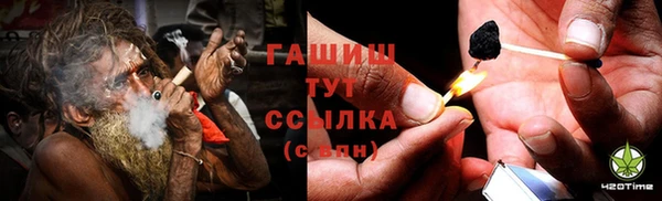 MDMA Лагань