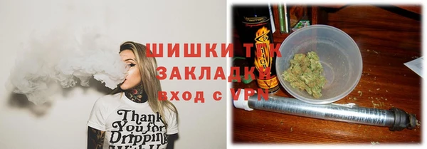 MDMA Лагань