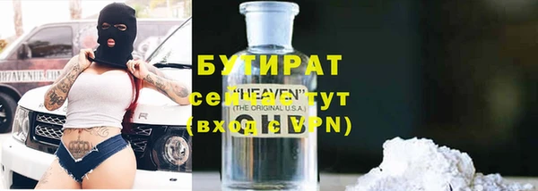 скорость mdpv Ладушкин