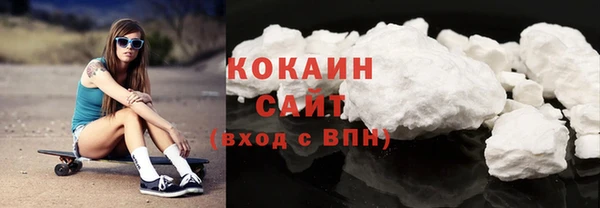 скорость mdpv Ладушкин