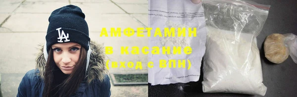 MDMA Лагань