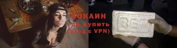 скорость mdpv Ладушкин