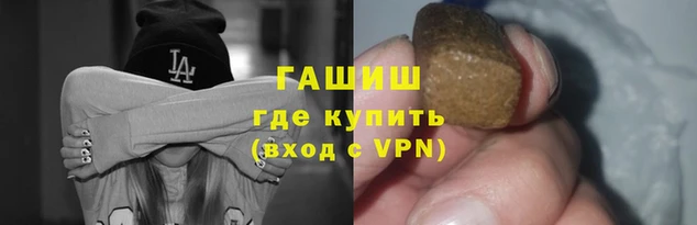 скорость mdpv Ладушкин