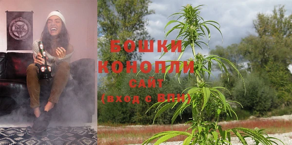 скорость mdpv Ладушкин