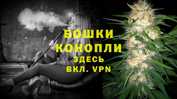герыч Лабытнанги