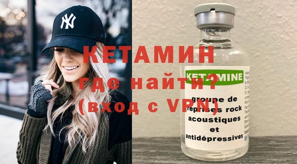 герыч Лабытнанги