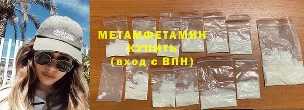 скорость mdpv Ладушкин