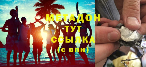 герыч Лабытнанги