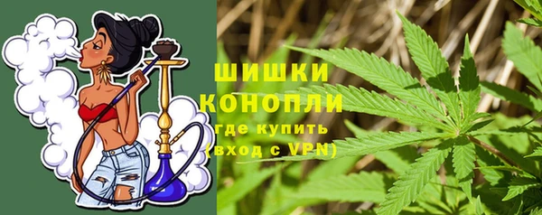 spice Красавино