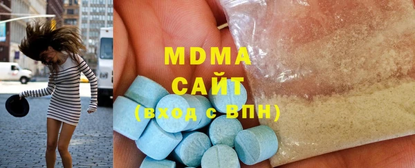 скорость mdpv Ладушкин