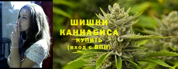 герыч Лабытнанги