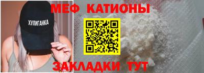 mix Краснознаменск