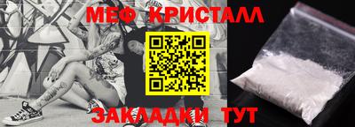 сатива Кумертау
