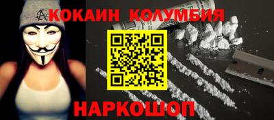 mix Краснознаменск