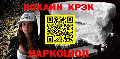 mix Краснознаменск