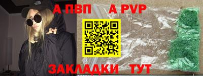 mix Краснознаменск