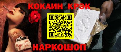 mix Краснознаменск