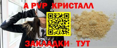 mix Краснознаменск