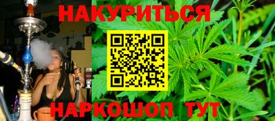 mix Краснознаменск