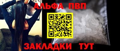 mix Краснознаменск