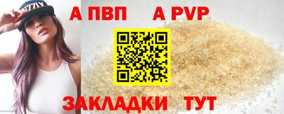 mix Краснознаменск