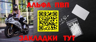 mix Краснознаменск