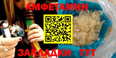 mix Краснознаменск