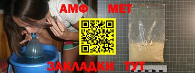 mix Краснознаменск