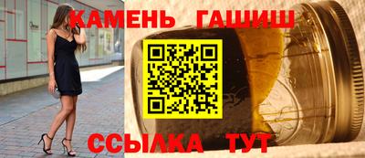 spice Балашиха