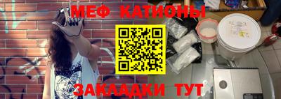 a pvp Кулебаки