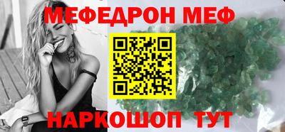 mix Краснознаменск