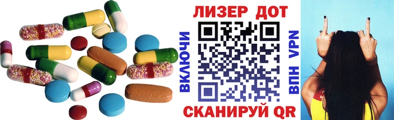 сайты даркнета Telegram  Нурлат  LSD-25 экстази ecstasy  гидра маркетплейс 