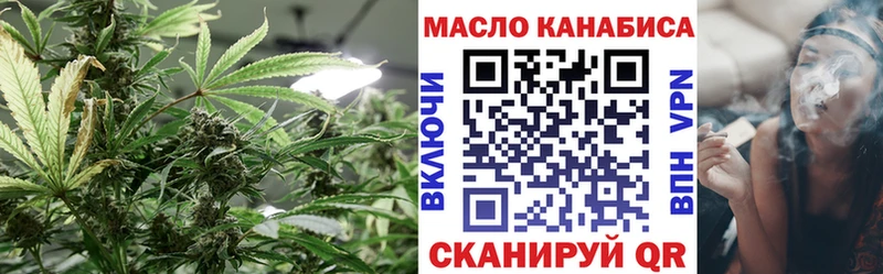 закладки  Нурлат  Дистиллят ТГК Wax 