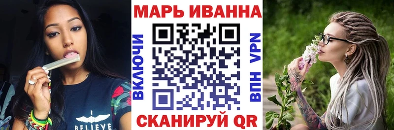 Шишки марихуана Ganja Нурлат