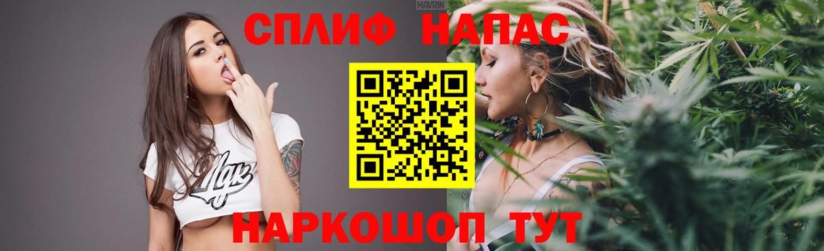 Канабис марихуана  Нурлат  Бошки марихуана индика 